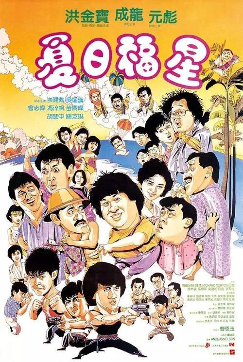 塔斯马尼亚大学公共管理文凭证书